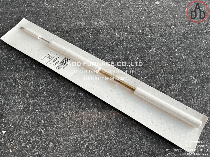 Riello Electrode 3006012(11)